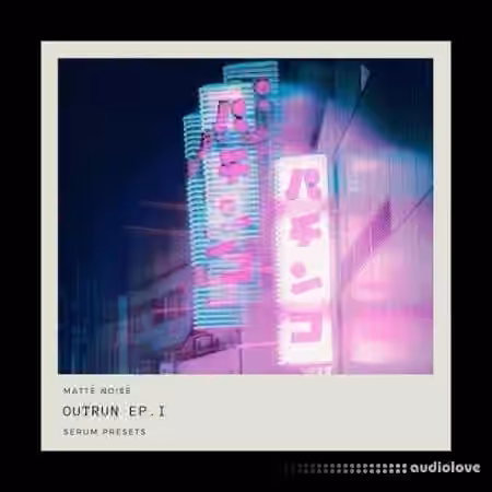 ADSR Sounds Outrun EP.1 by GOGOi [Synth Presets] - Sample Pack Artwork