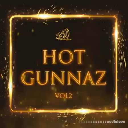Al Amin Hot Gunnaz Vol 2 [WAV] - Sample Pack Artwork
