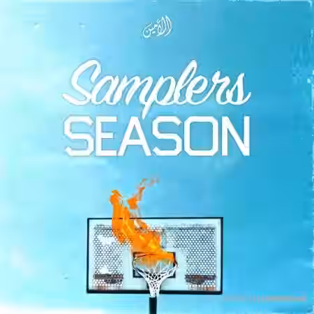 Al Amin Samplers Season [WAV] - Sample Pack Artwork