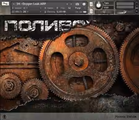 Alex Pfeffer Polyvoc Station [KONTAKT] - Sample Pack Artwork