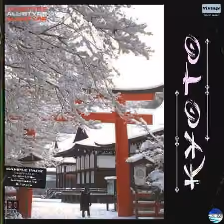 allistyre Kyoto Vol.1 [WAV]