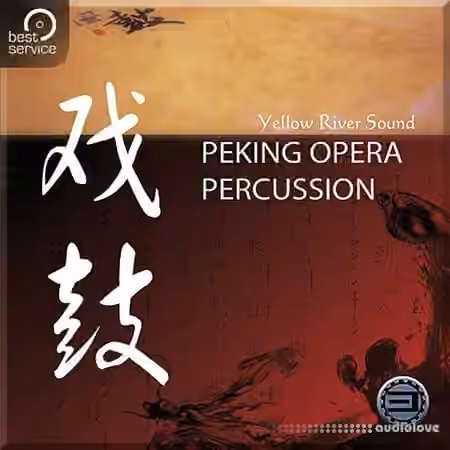 Best Service Peking Opera Percussion [Engine 2] - Sample Pack Artwork