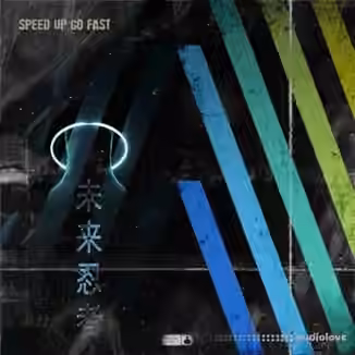 BFractal Music Speed Up Go Fast [WAV]