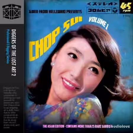 Boom Bap Labs Amen Chop Sui Vol 1 [WAV] - Sample Pack Artwork