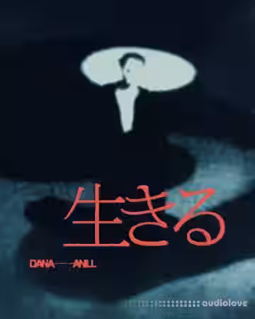 DANA Ikiru Drum Kit [WAV] - Sample Pack Artwork