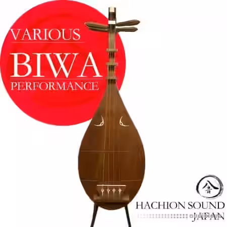 Hachion Sound BIWA [WAV] - Sample Pack Artwork