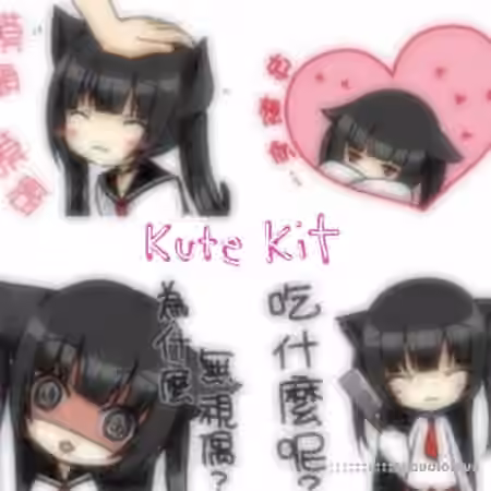 izumi kute kit [WAV, DAW Templates] - Sample Pack Artwork