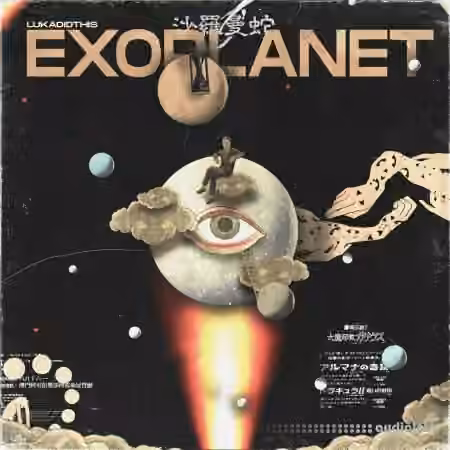 lukadidthis EXOPLANET MULTI KIT [WAV, Synth Presets] - Sample Pack Artwork