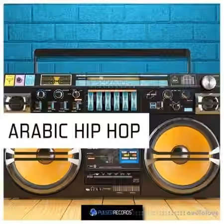 Pulsed Records Arabic Hip Hop [WAV] - Sample Pack Artwork