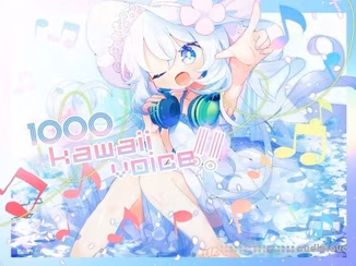 Re Sound 1000 Kawaii Voice Vol.1 [WAV]