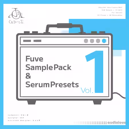 ひゅ～ぶ Sample Pack and Serum Presets Vol.1 [WAV, MiDi, Synth Presets] - Sample Pack Artwork