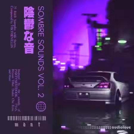 SamplesWave Sombre Sounds Vol.2 [WAV] - Sample Pack Artwork