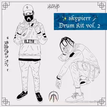 Skypierr Drum Kit Vol.2 [WAV] - Sample Pack Artwork