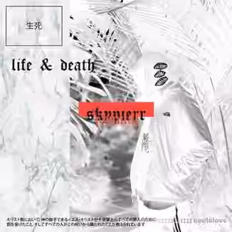 Skypierr Life and Death [DAW Templates]