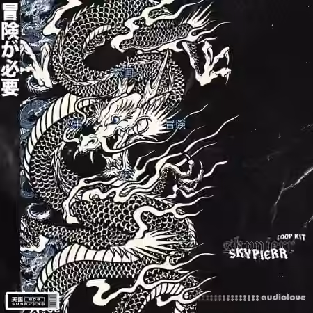 Skypierr Loop Kit [WAV] - Sample Pack Artwork