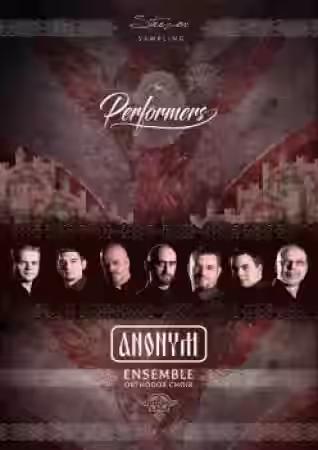 Strezov Sampling The Performers Anonym Orthodox Choir (Player Edition) [KONTAKT] - Sample Pack Artwork