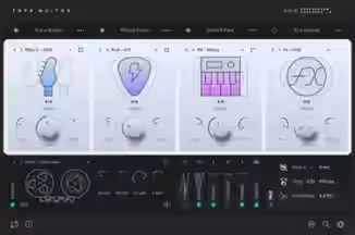 Thenatan Tape Guitar v1.0.0 [WiN, MacOSX]