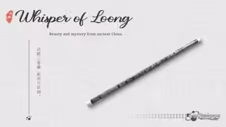 Three-Body Technology Whisper Of Loong v1.6.0 [WiN, MacOSX] - Sample Pack Artwork