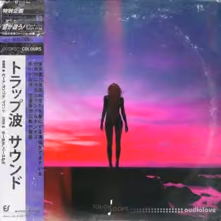 Touch Loops Cosmic Colours [WAV] - Sample Pack Artwork