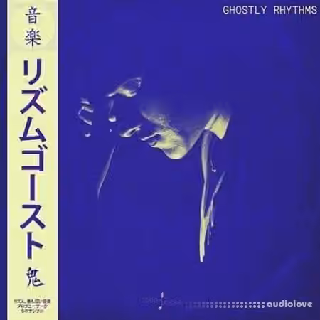 Touch Loops Ghostly Rhythms [WAV] - Sample Pack Artwork
