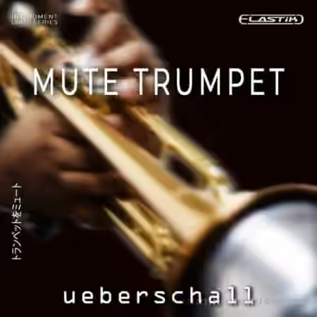 Ueberschall Mute Trumpet [Elastik] - Sample Pack Artwork