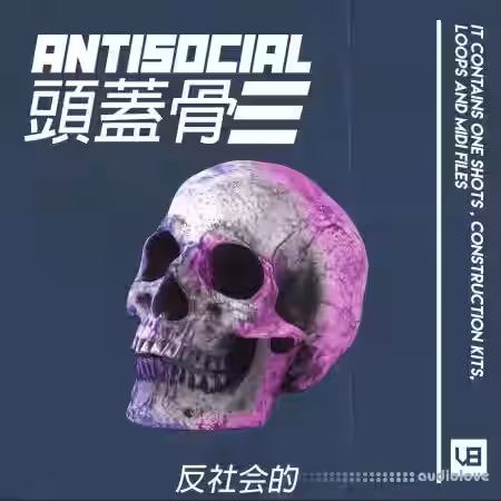 Vb Got Heat Antisocial [WAV, MiDi] - Sample Pack Artwork