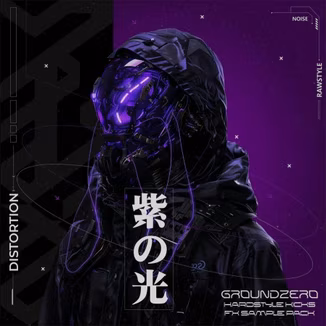 Vortex Samples Groundzero Volume 2 Hardcore Kicks Sample Pack [WAV]