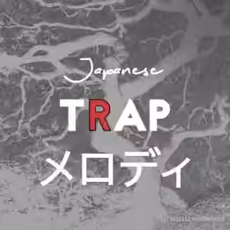 Whitenoise Records Japanese Trap Melodies [WAV]
