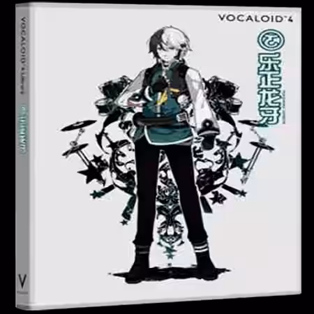 Yuezheng Longya [VOCALOID] - Sample Pack Artwork