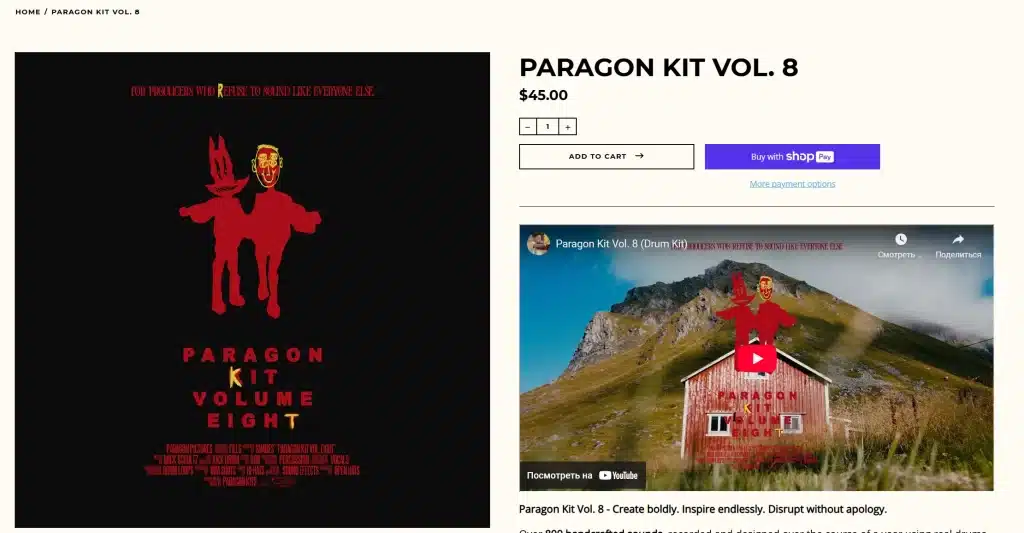 Mick Schultz | Paragon Kit Vol. 8 1 Paragon Kit Vol. 8